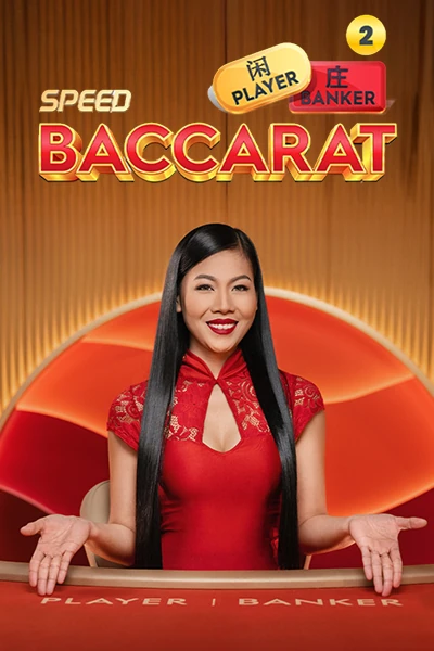 Speed Baccarat 2 — live baccarat game by Pragmatic Play — play at Reviewsite (PLACEHOLDER)